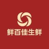 鲜百佳生鲜蔬菜水果烟酒零食同城免费送货