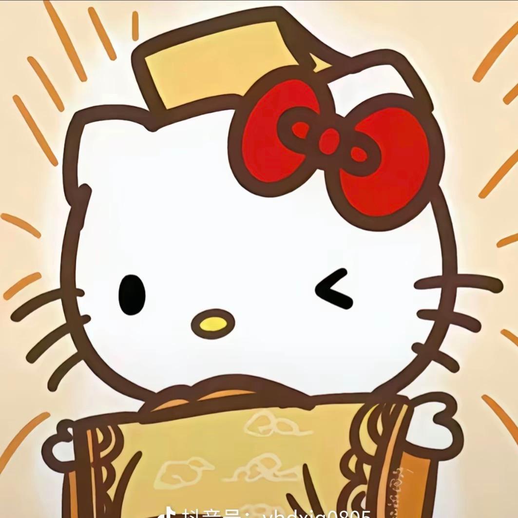 非编码区
