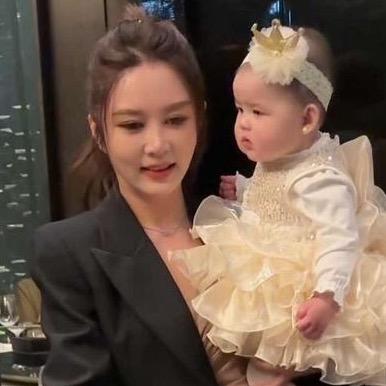 👑盈公主👑【智慧大女主】