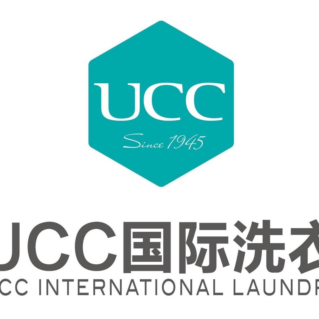 UCC国际洗衣（保利鑫城店）