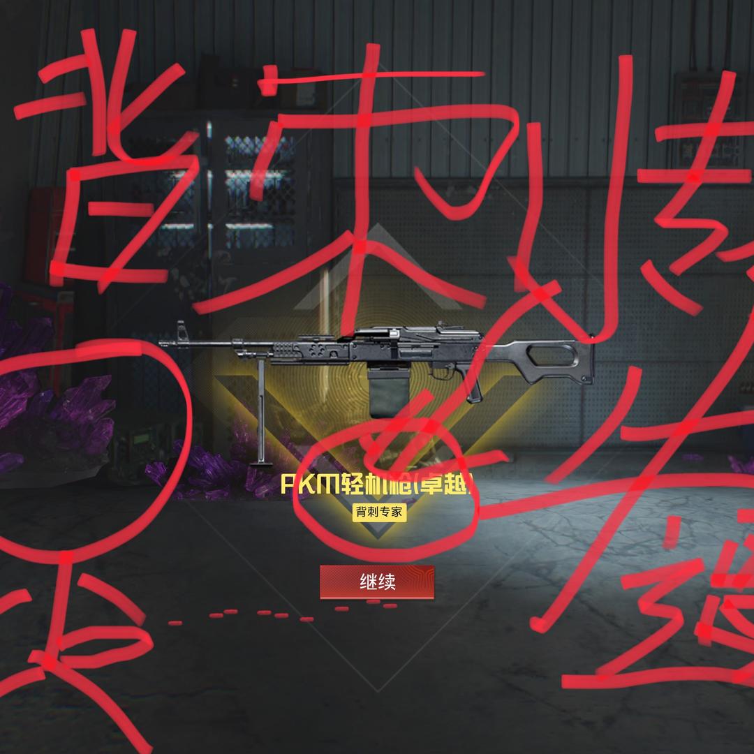 我是一个非常喜欢你的人