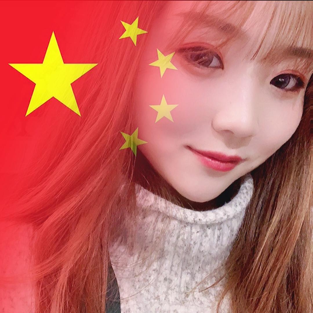 林落
