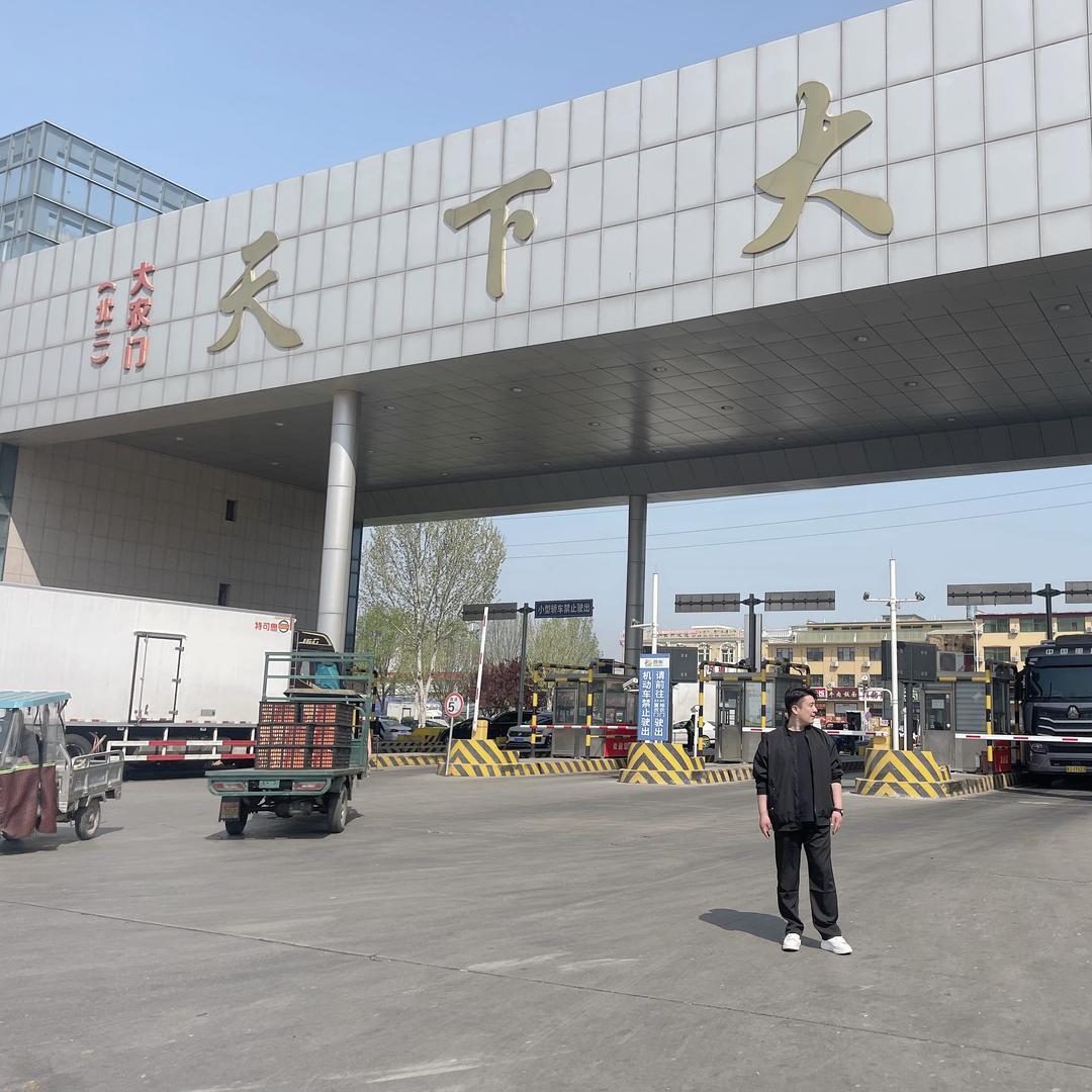 阿磊生鲜鲜果同城