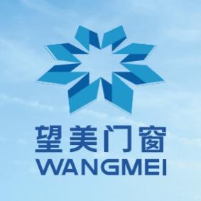 望美门窗