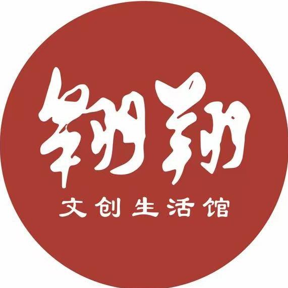 翱翔文创生活馆