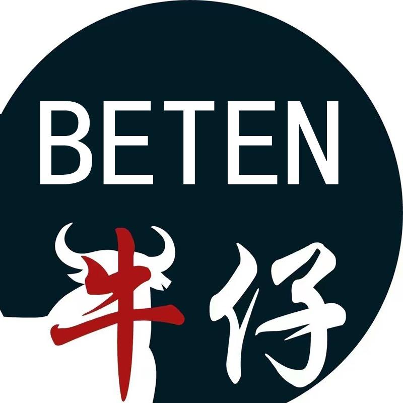 BBTEN轻奢男装授权号