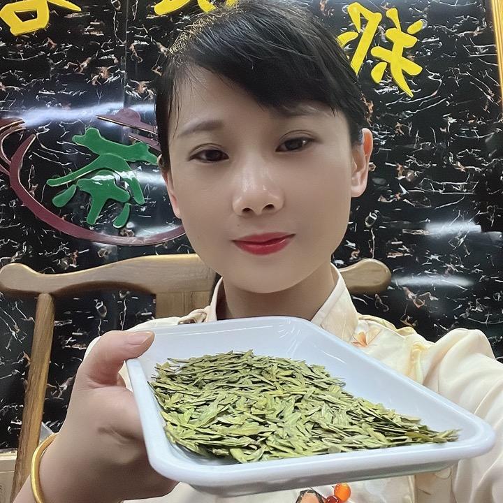 济宁市任城区宇辰茶庄