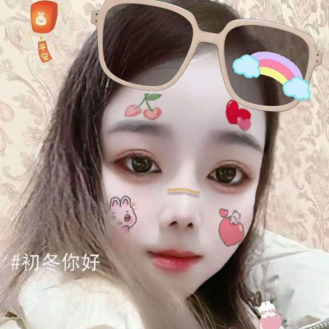 雪儿💘