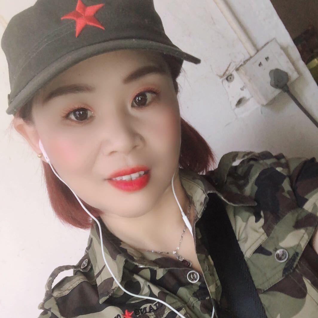 🈶️你真好