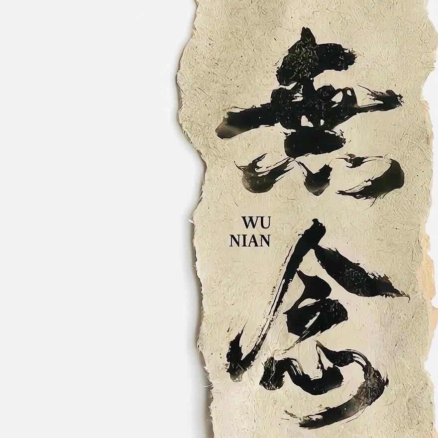 壹飞技巧打法