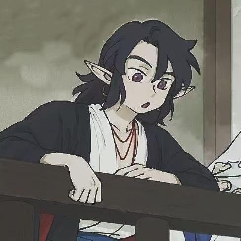 玄离..