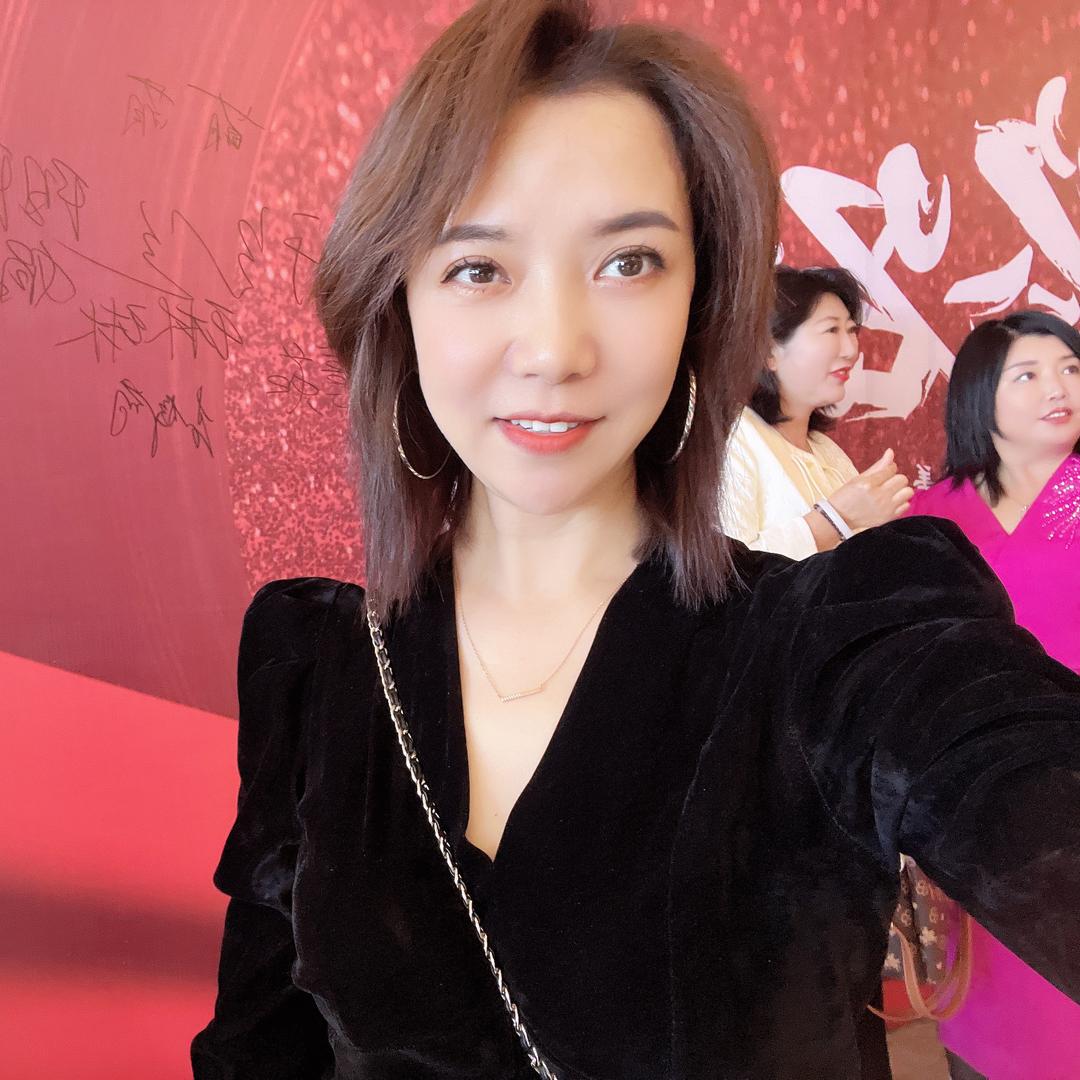 双迪众创美业～娟子