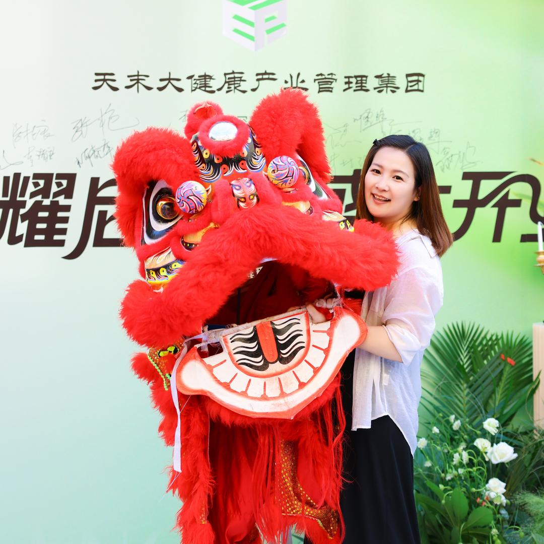 阿紫