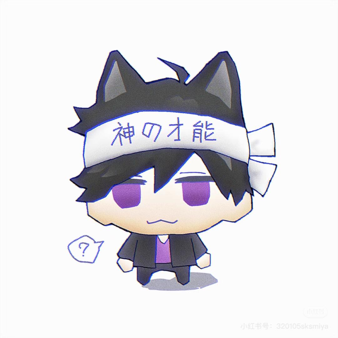 没有女人会停止对我心动