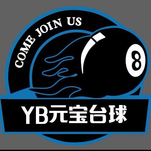 YB元宝台球
