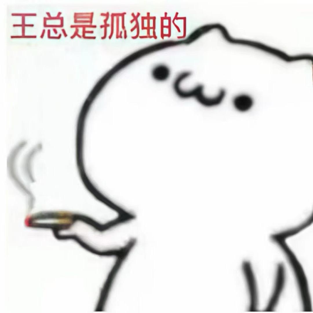脚皮宝宝