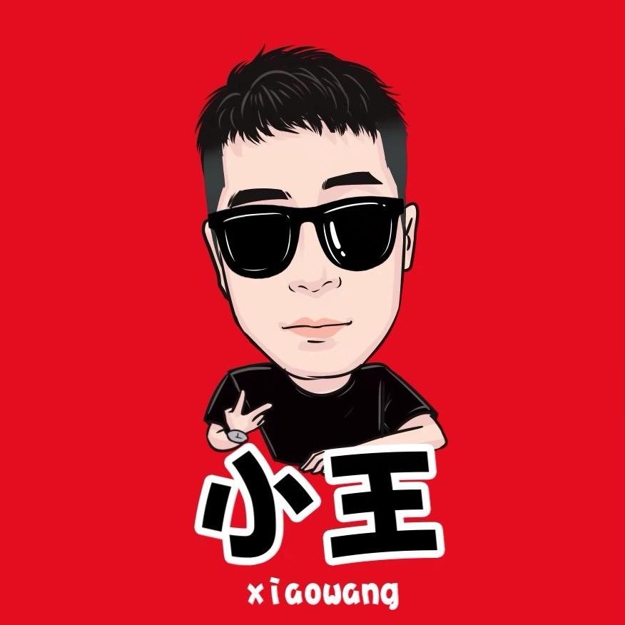 木森大舞台🎤直播跟拍