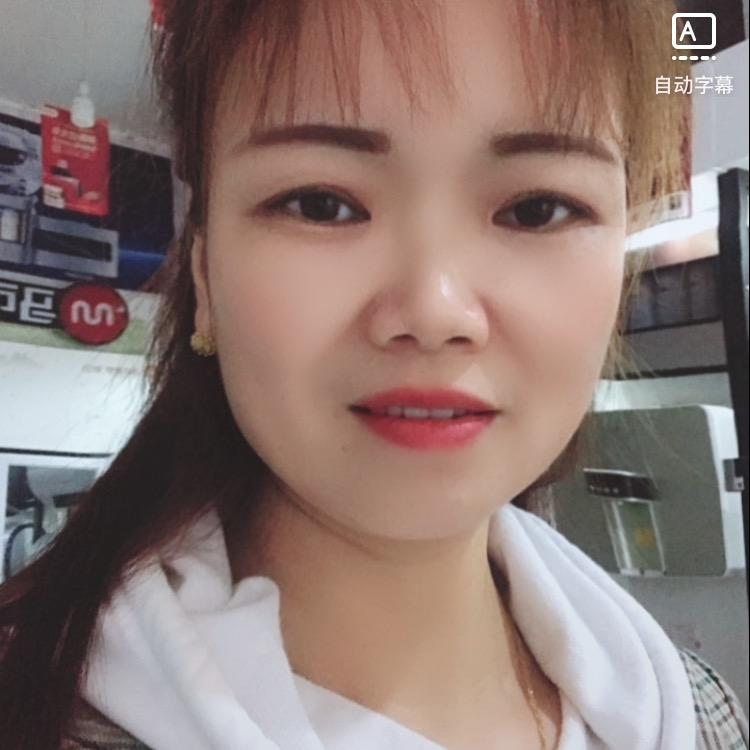 木子