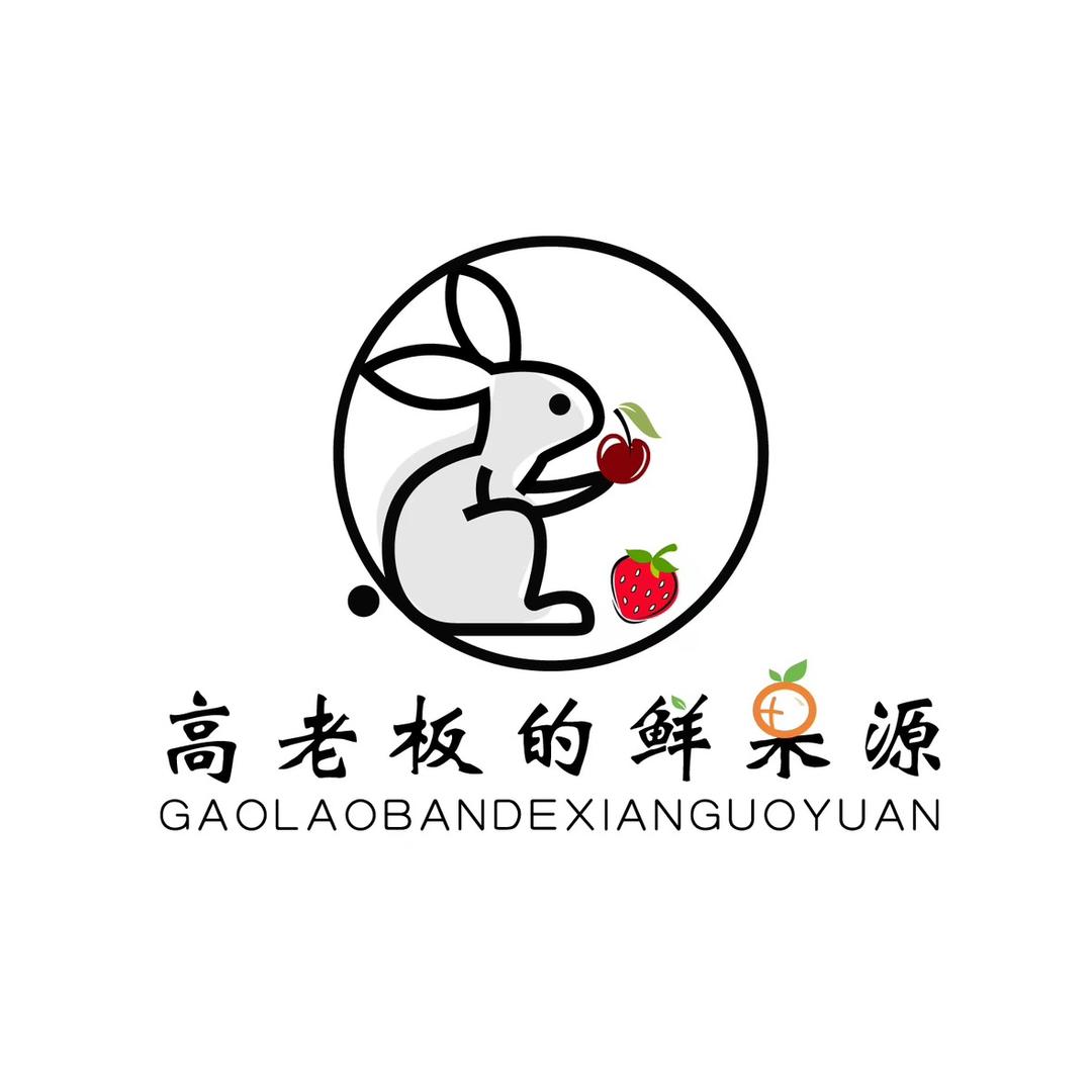 高老板的鲜果源小时达
