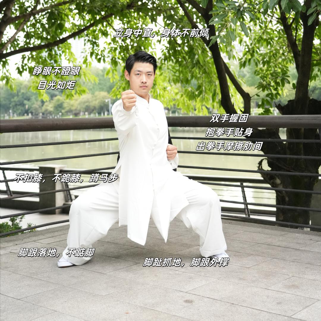 小刘爱运动（八段锦）