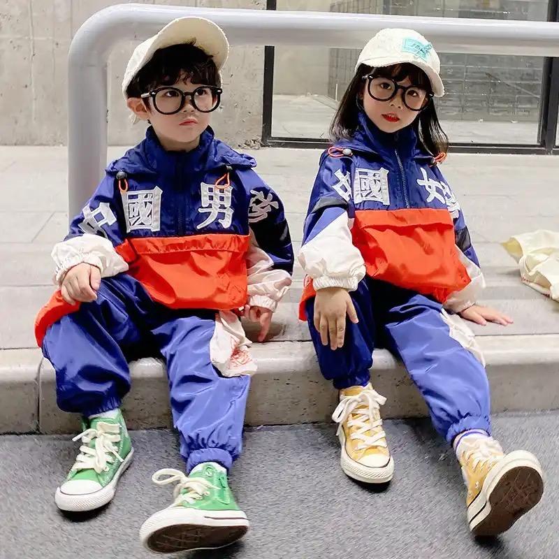 糖糖童装仓储店