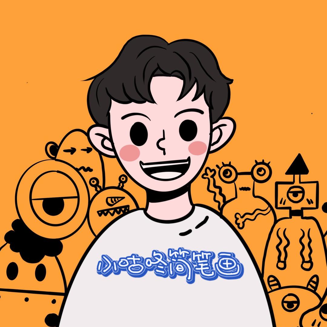 小咕咚简笔画