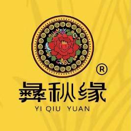 彝秋缘优赛粮油专卖店