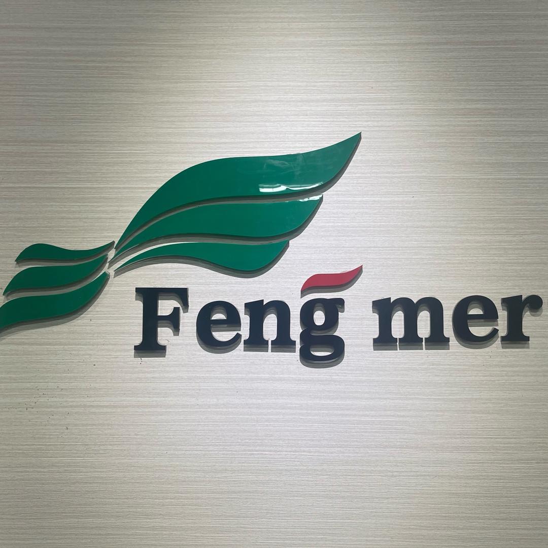 山东丰美|肥料定制工坊