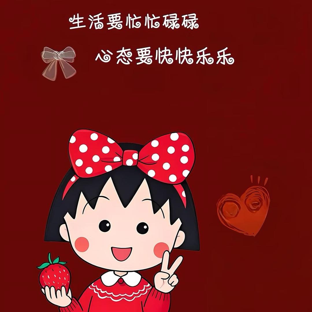彭果子•台儿庄