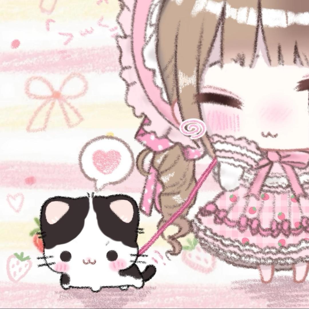 Pupu
