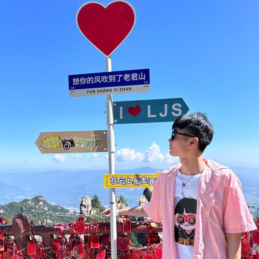 徐亦阳