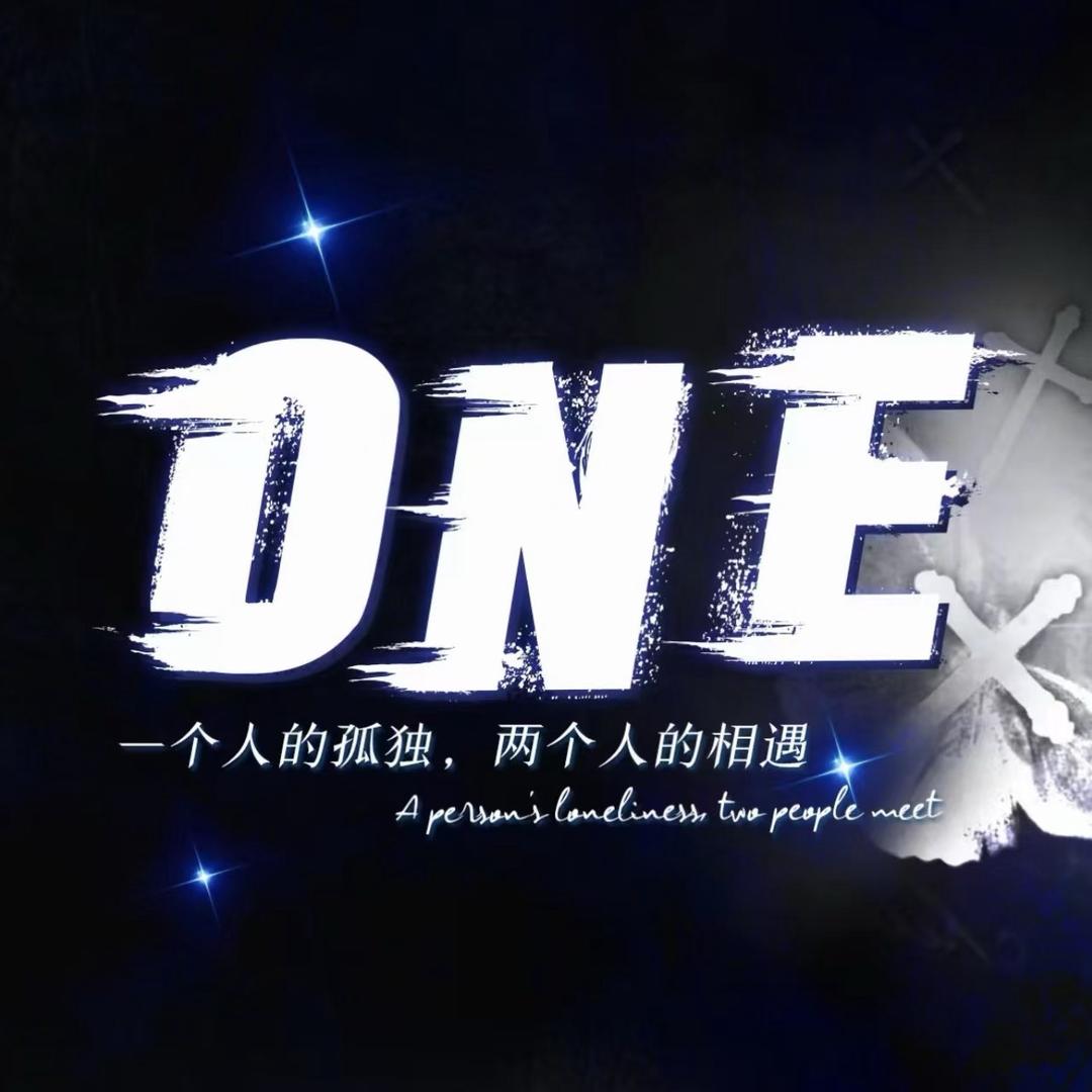 ONE . Music