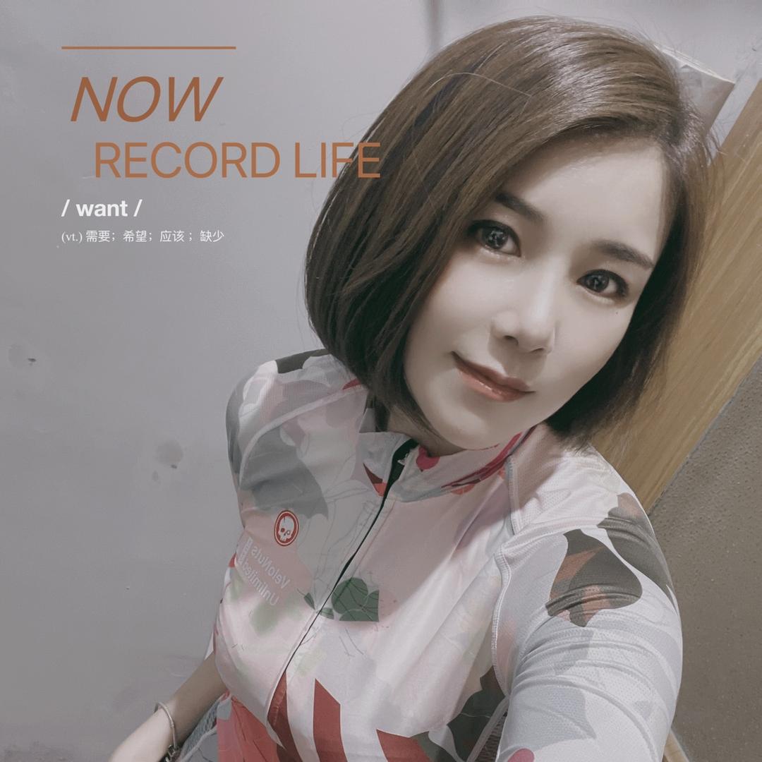 Andy—无锡神女
