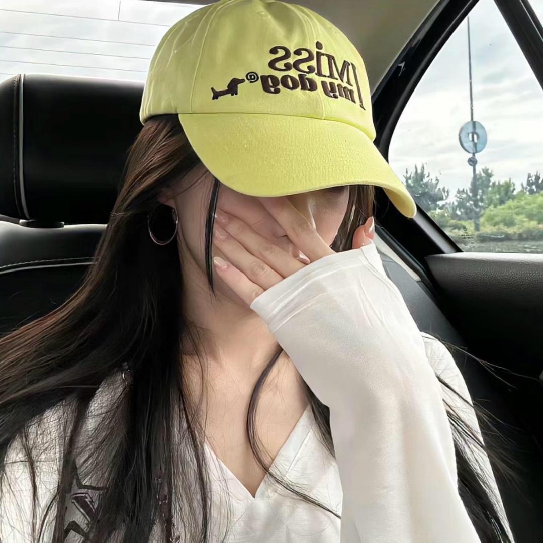 宋任静好物精选