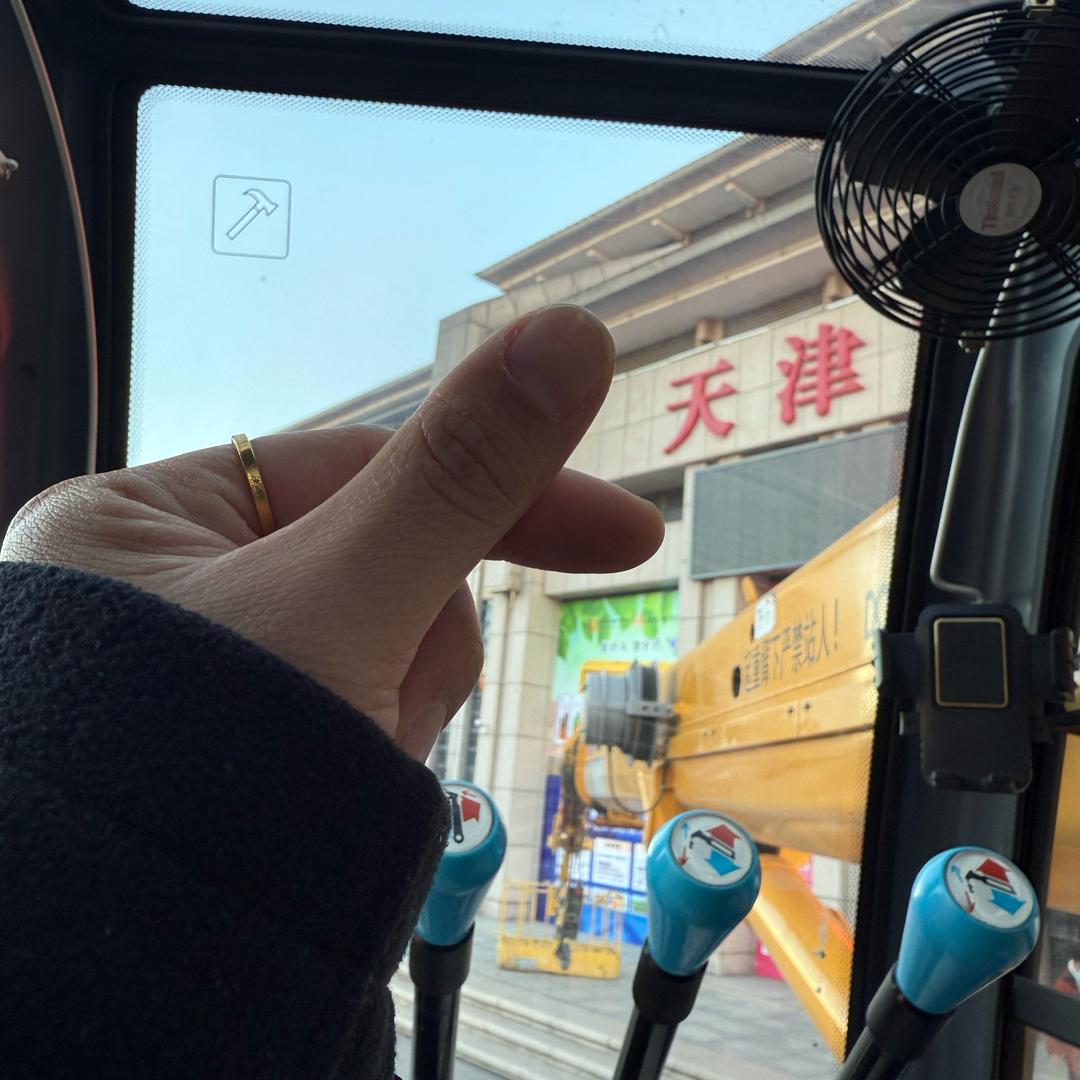 腾翼机械设备租赁