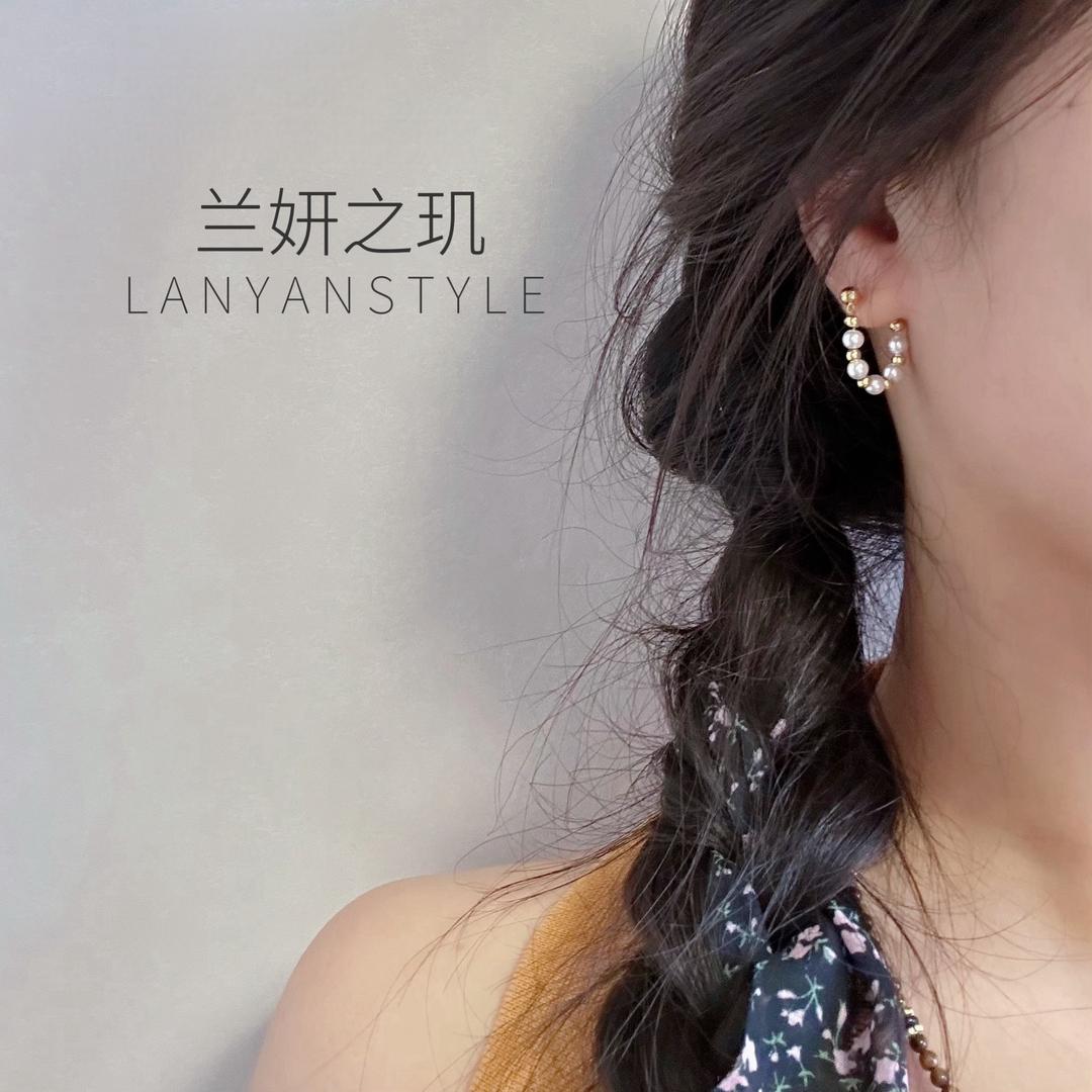 兰妍之玑珠宝