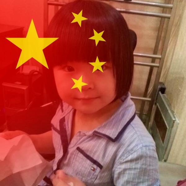 Yi高胆大