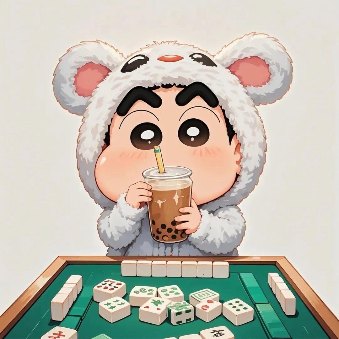 小钟爱麻将