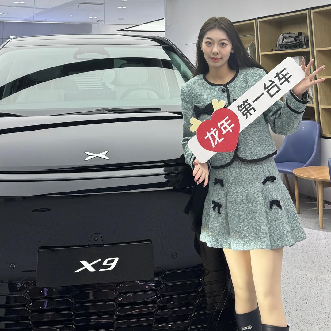 北京小鹏——小洁