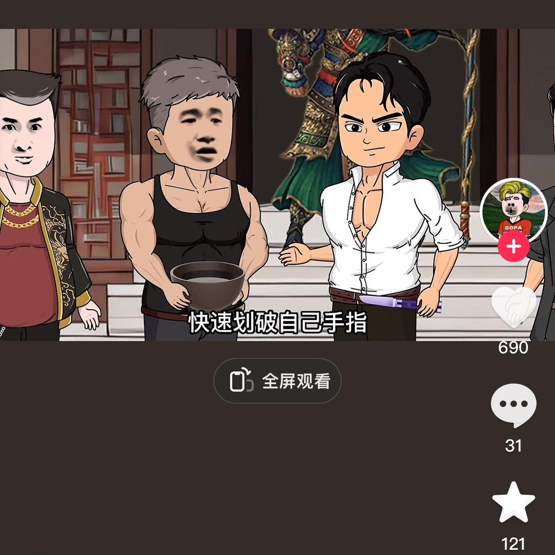 哈