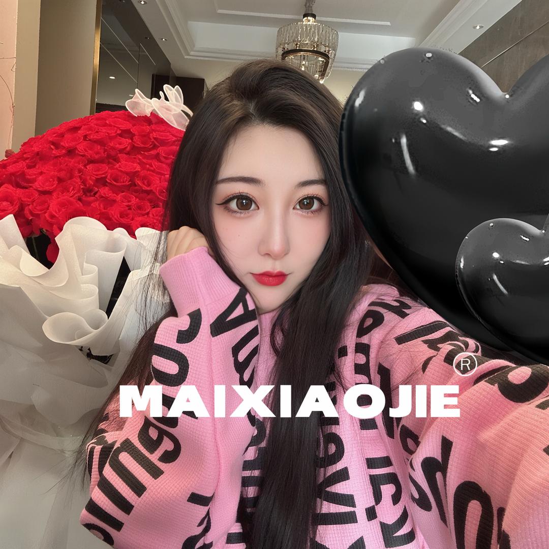 【麦小姐】五里麦子