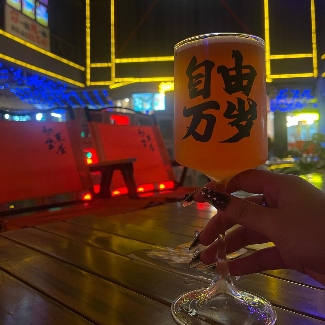 研究生👩‍🎓