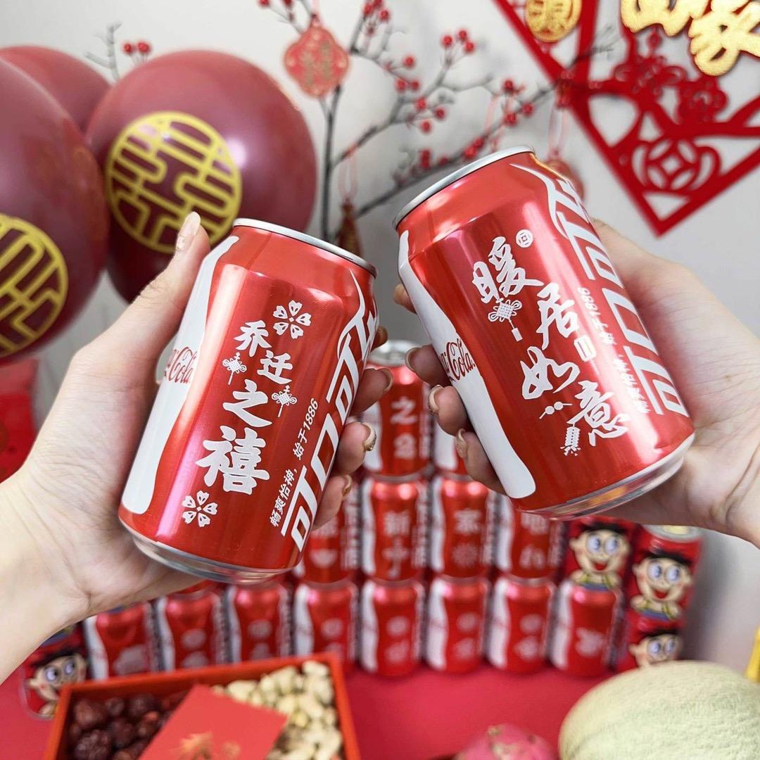 静静可乐定制