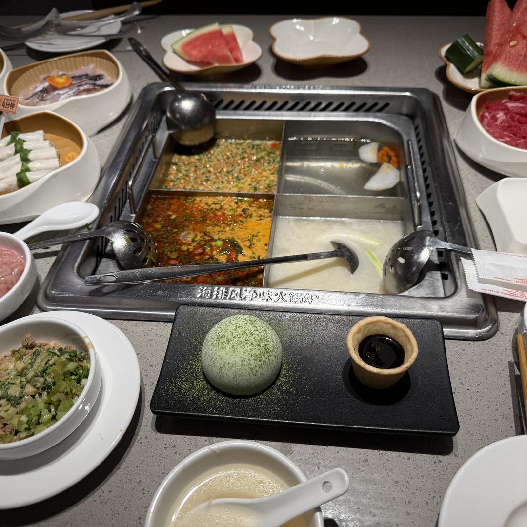 兰帅优品铺