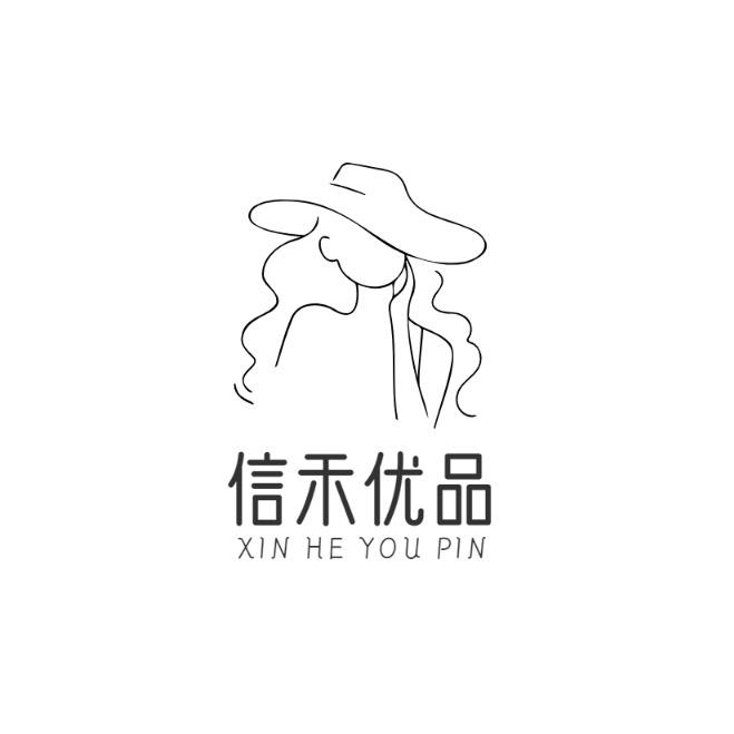 蒙面丽莎（新中式版）