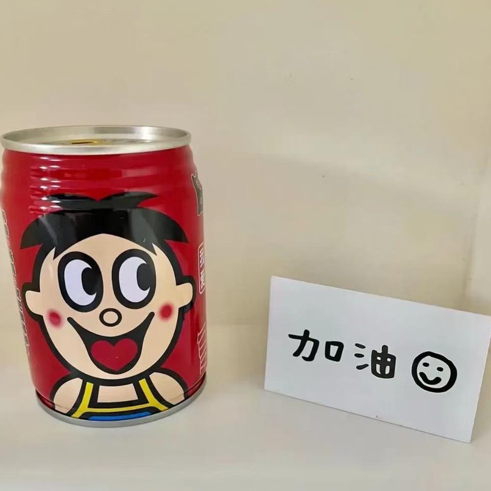 鱼