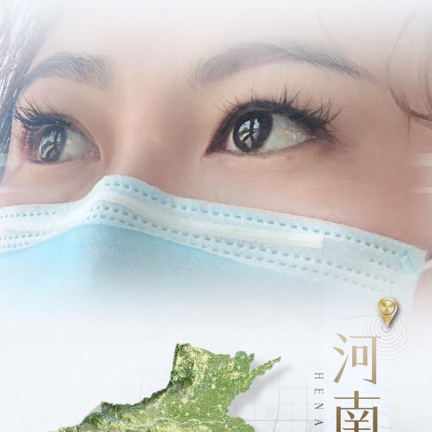 调皮丫头🍓