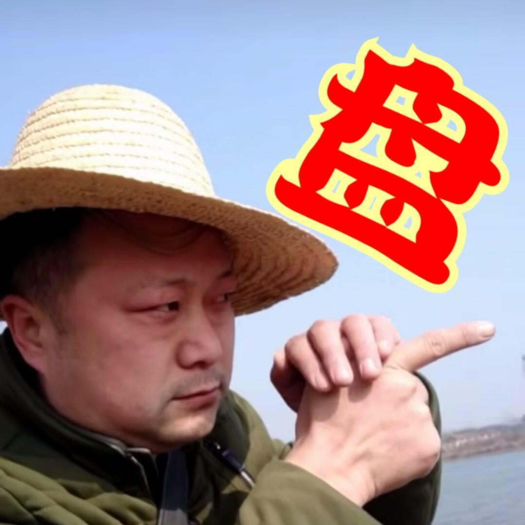 盘子钓鱼(果园三路佳钓尼钓具)