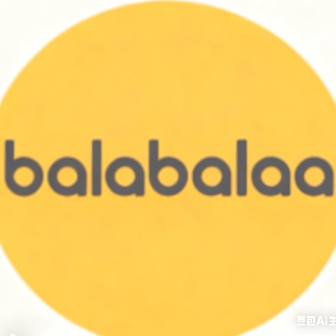 巴啦巴宝贝童装工厂店