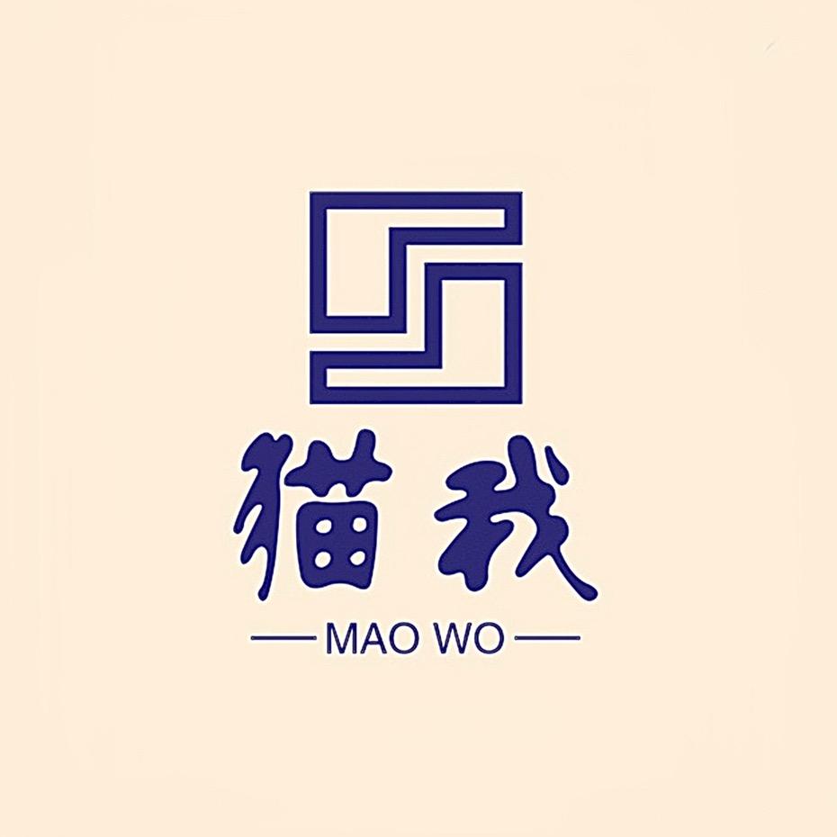 猫我maowo服饰旗舰店
